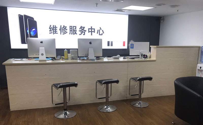 怀化上饶苹果手机售后维修点地址电话信息