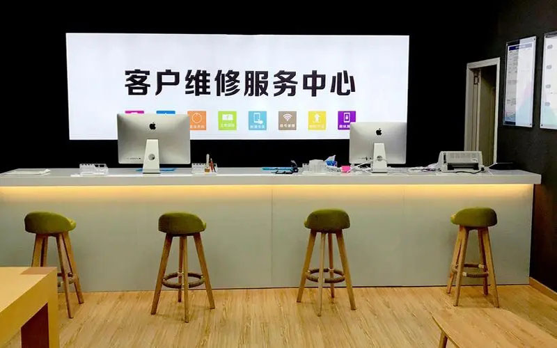 怀化朔州苹果手机维修点地址电话信息